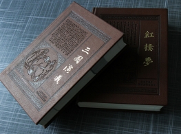 畫冊印刷，雜志印刷，山東彩印廠