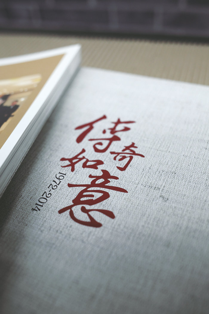 畫冊,雜志印刷價(jià)格,山東印刷廠